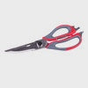 Avanti Utility Kitchen Scissors