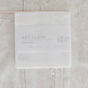 Kiyoi Mosquito Net Cloth White