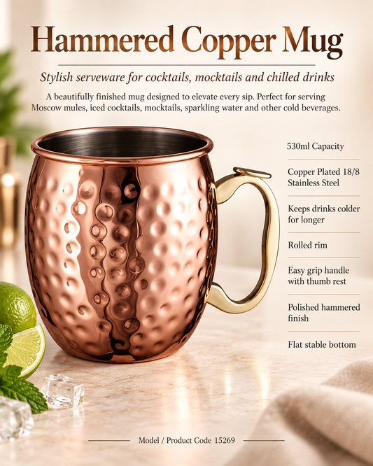 Avanti Moscow Mule Hammered Copper Mug